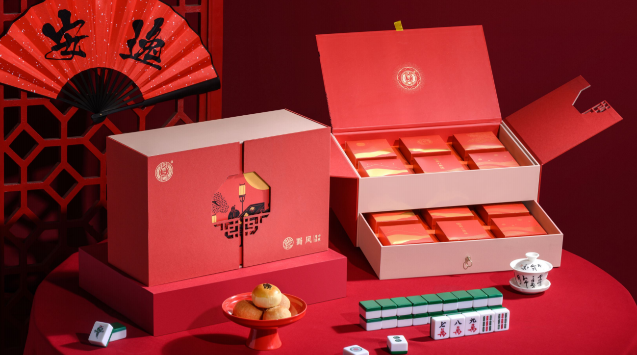 美益丰包装2021年天伦之乐月饼礼盒设计效果图