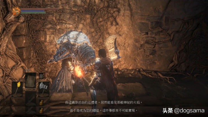 黑魂故事：黑暗之魂3里的夺火结局与隆道尔的游魂之王的故事