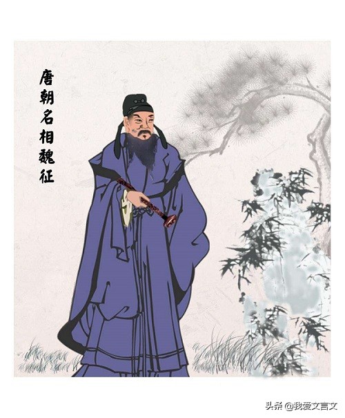 经典文言文赏析｜法不赦故人