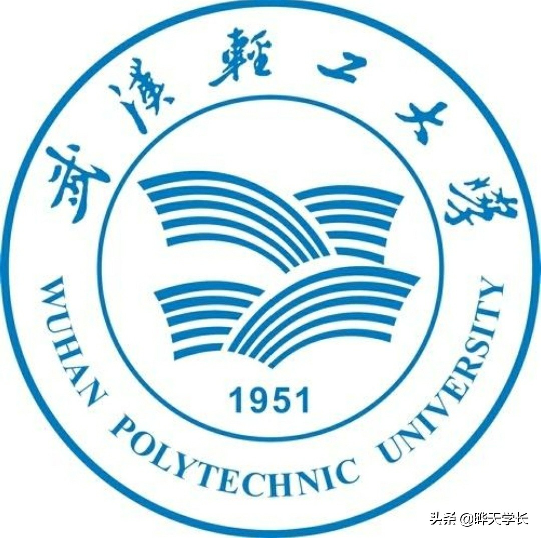 武汉市第十六中学校徽图片