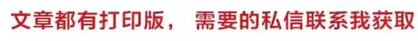 初中英语能加分的100个好句+必考八大时态（附练习题与答案）