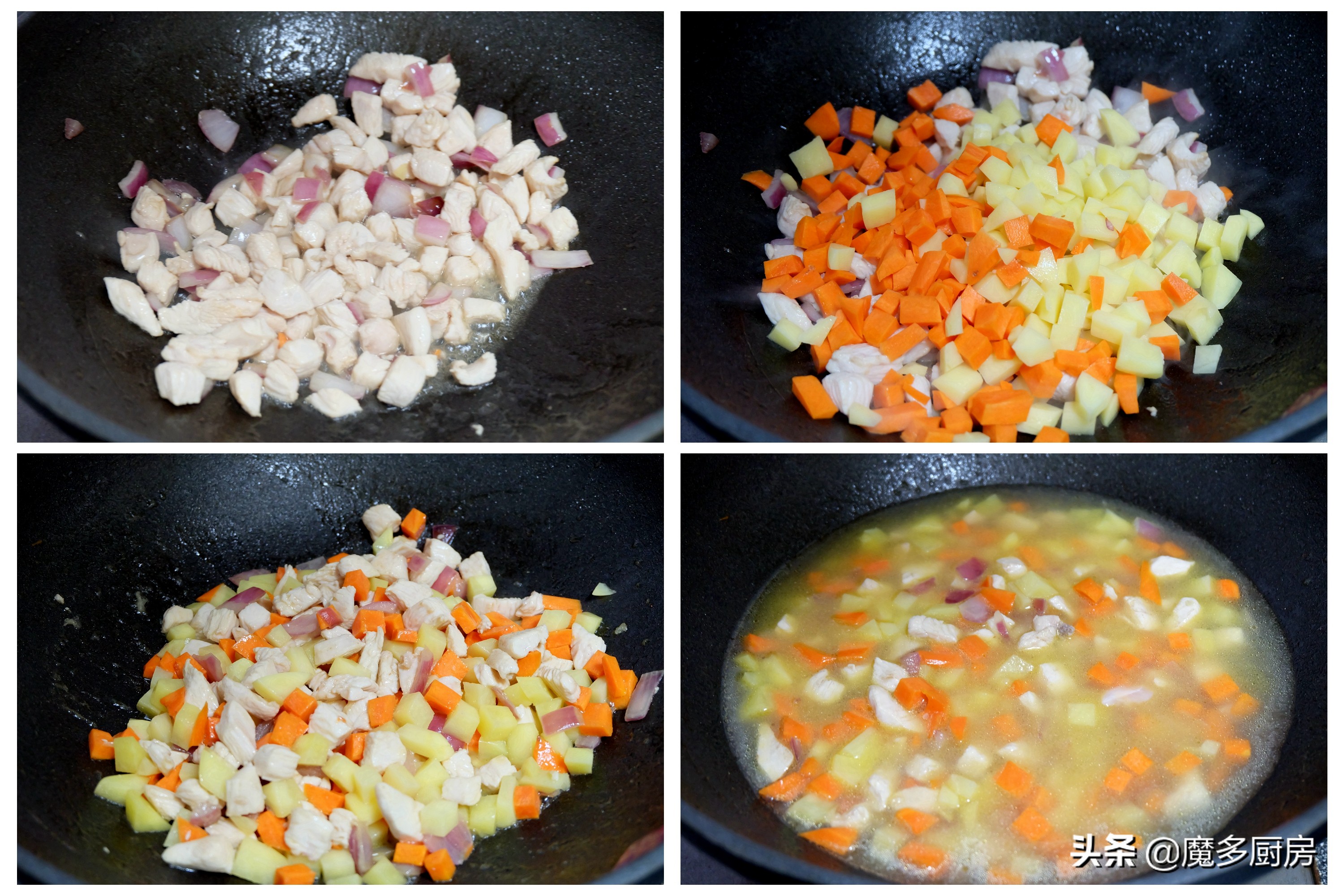 蛋包飯,蛋包飯的制作方法
