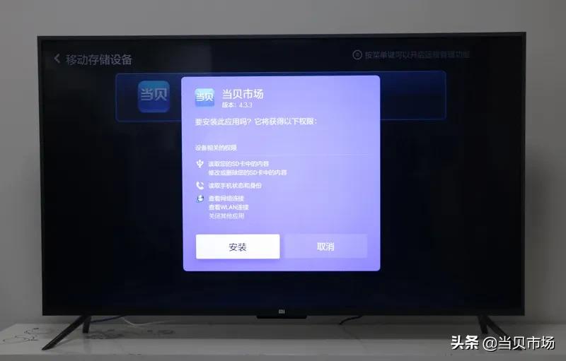 中國越南足球直播哪里能看（又是生死戰，國足VS越南時間確定，附比賽直播觀看方法）