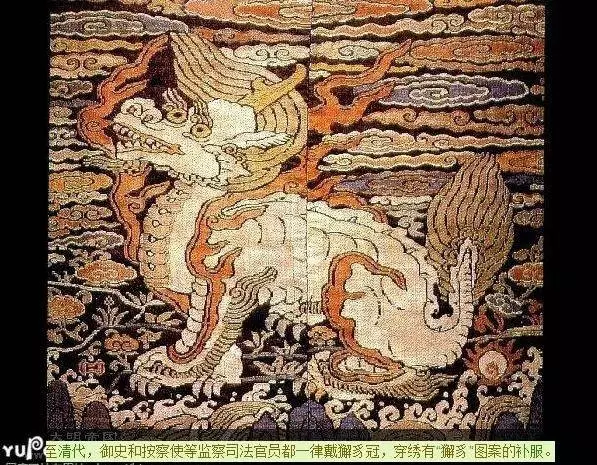 为什么法院门口要写这么大一个“滚”字？！