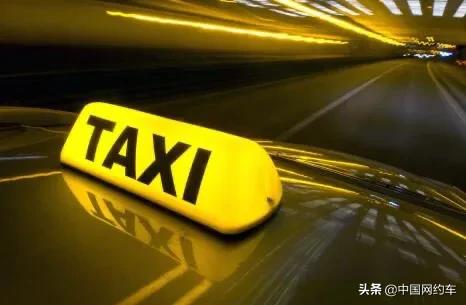 汉口至南阳长途汽车时刻表（2021年11月10日）