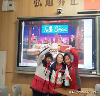 家长分享：新川外国语学子，成绩好、信心足，家长越来越满意