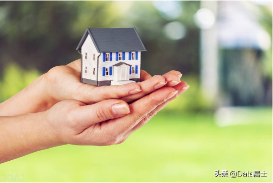 最新发布！山东最新二手房价格数据发布，多地上涨！泰安排在