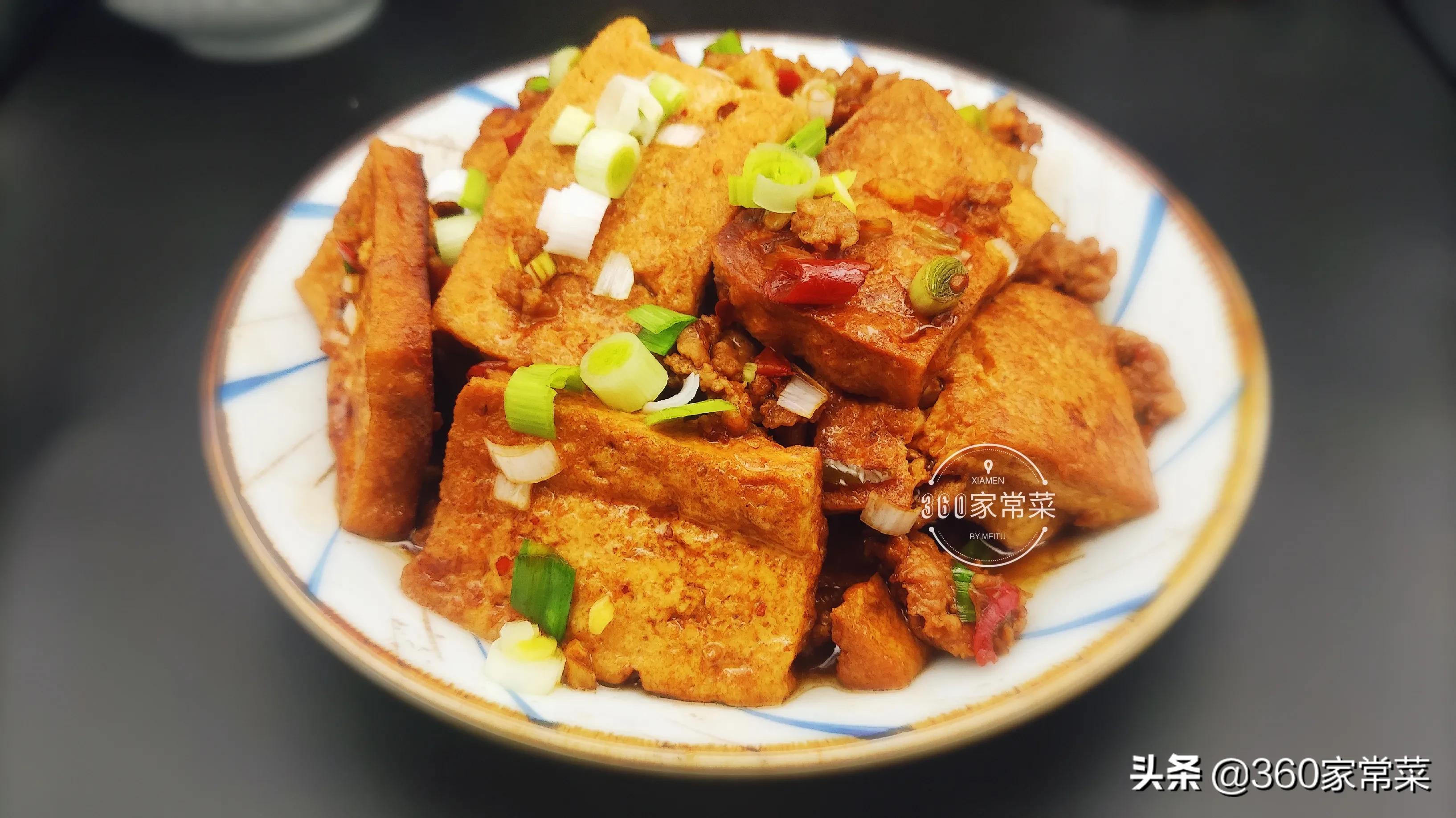 老豆腐的做法 老豆腐制作工艺流程视频-思宇生活