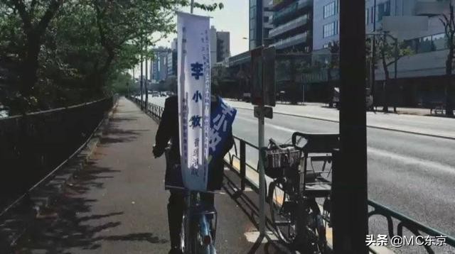「海外华人故事」《新宿事件》原型 日本歌舞伎町扛把子—李小牧