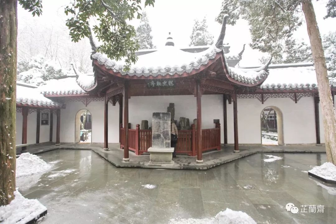 岳飞：壮志饥餐胡虏肉，笑谈渴饮匈奴血（上）韦力撰