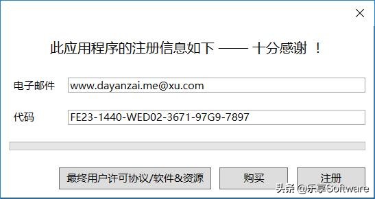 这几款可视化思维导图软件可以让用户快速理清思路，开启头脑风暴