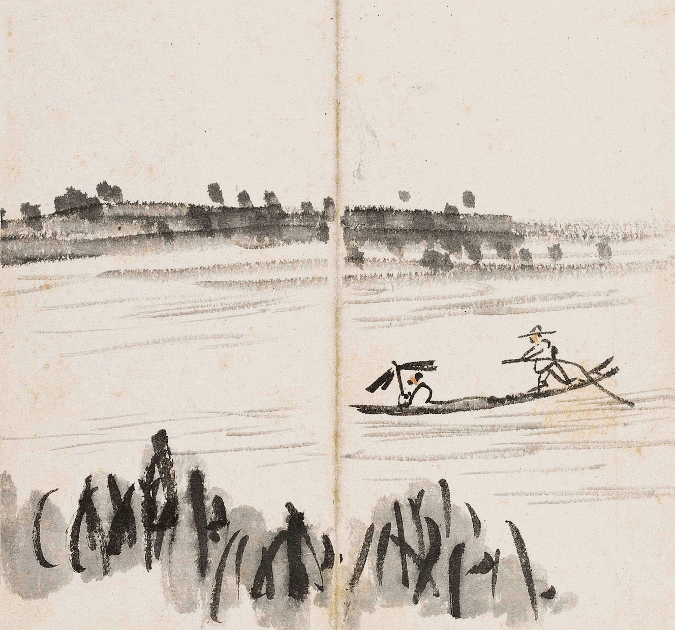 罕见！八位大师的书画册页