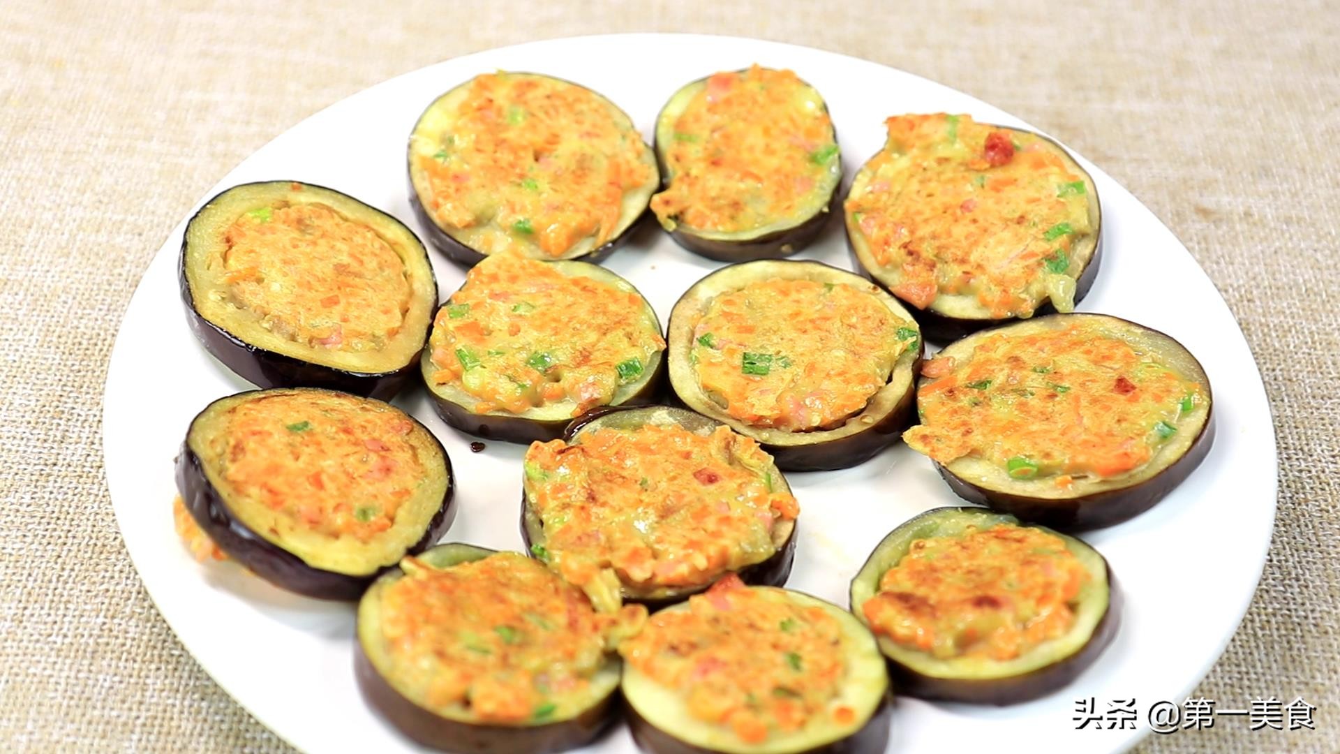 茄饼的做法(椒盐茄饼的做法)-我的快乐小窝