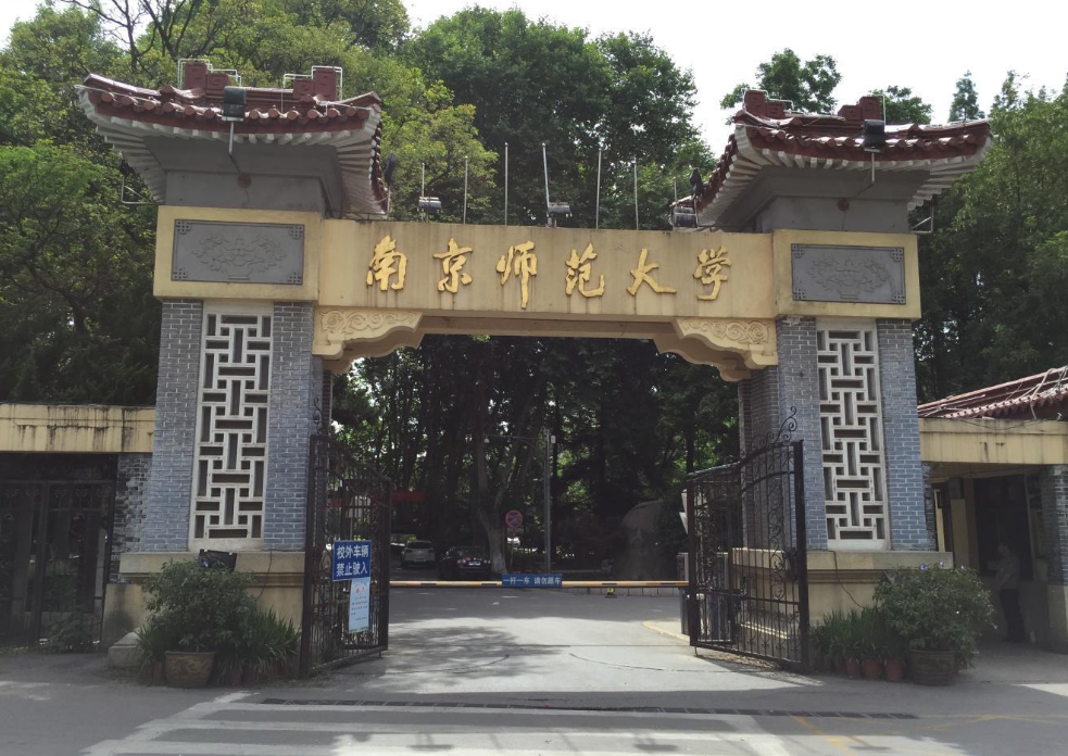 江苏十强高校排名公布，这三所大学排名倒数，河海大学排名第九