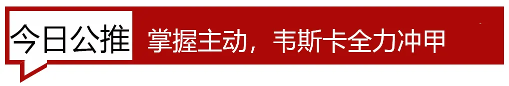 铁锤帮击退大黄蜂(斧头帮猎杀了金丝雀，再祸害大黄蜂？（公推西乙）)