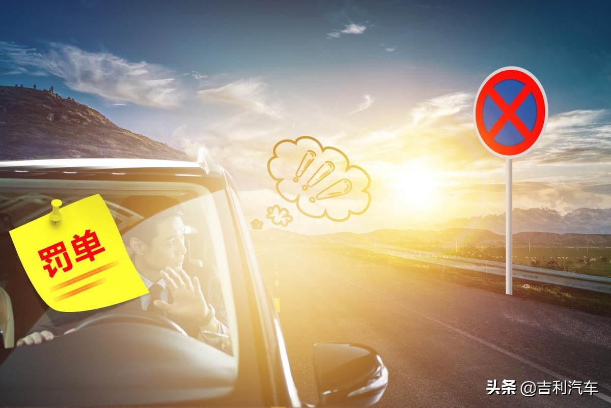 车辆外地违章,车在外地违章可以在本地处理吗