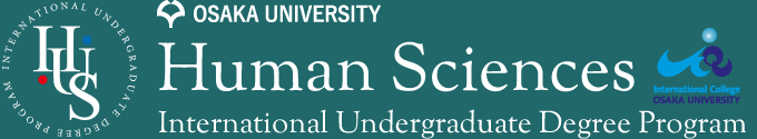 日本SGU留学-大阪大学本科SGU全英文申请，HUS项目申请条件