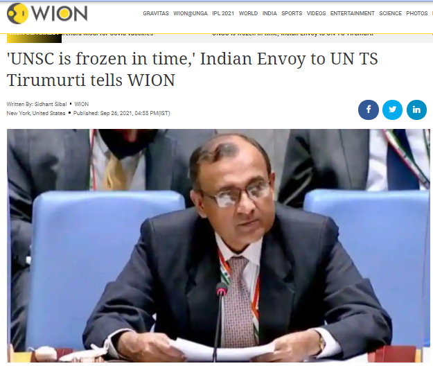 2048年奥运会在哪里（印度安理会入常获美国支持，但这个梦比申奥更难！拥有13亿人口的印度想获得全世界的认可，还有很长的路要走）