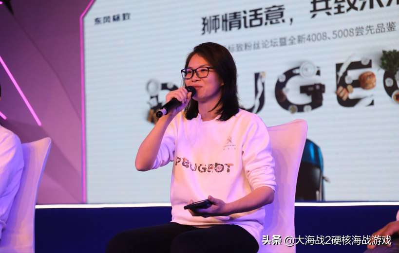 用实际行动说话！标致官方首次和车主当面沟通交流解决以往的不足