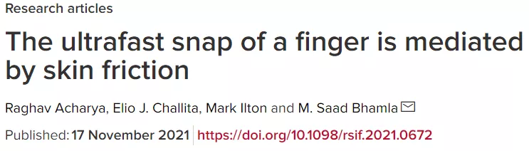 怎么打响指（知道怎么打响指吗？看了这篇SCI你就明白了）