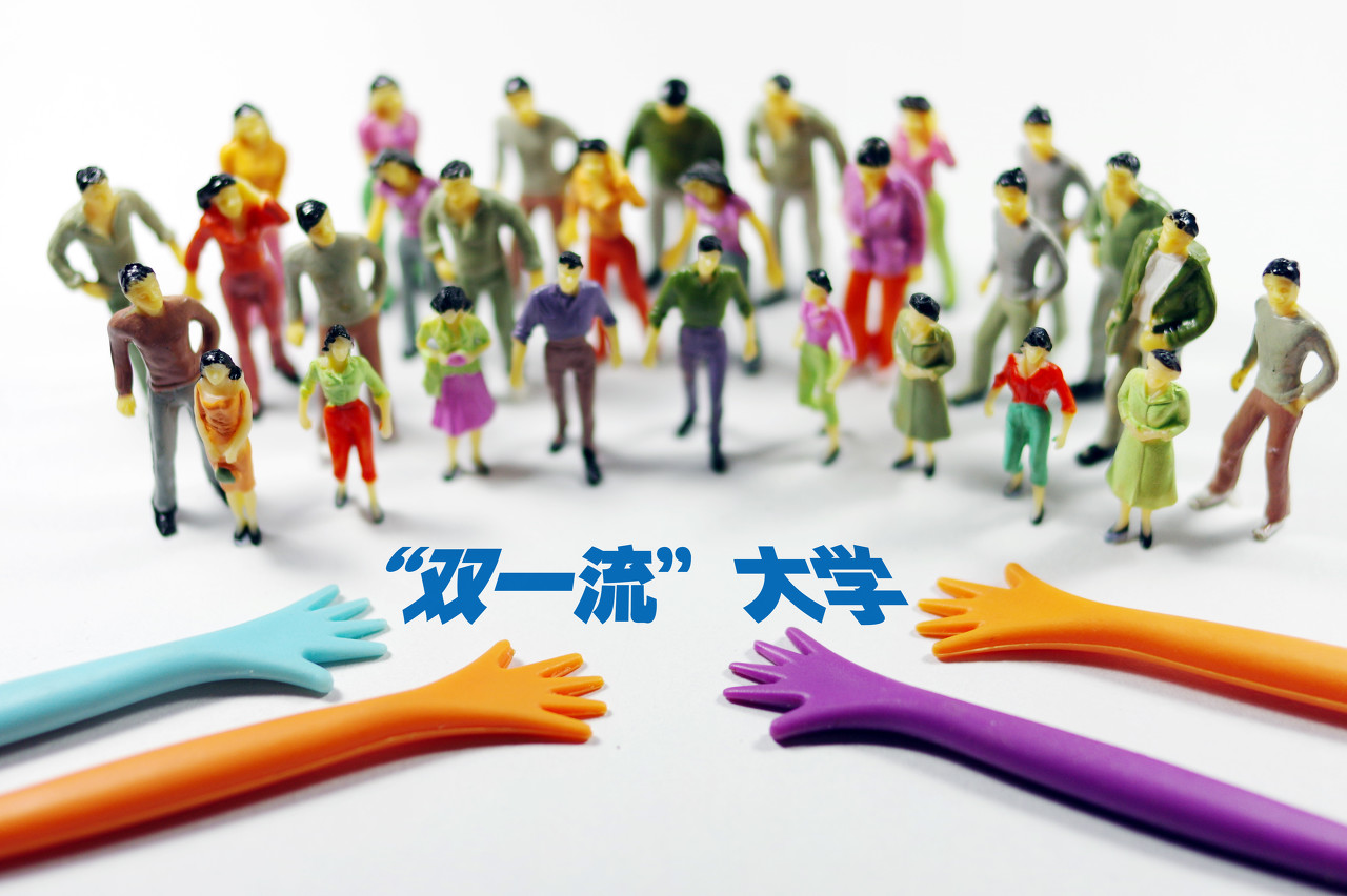 2020四川省大学最新10强排名，川大第1，电子科大第2