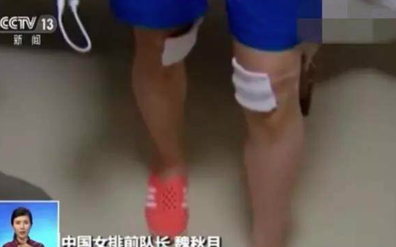 奥运会排球休息多久(中国女排为啥牛？比赛时吃药推迟生理期，打封闭上场，一年休10天)