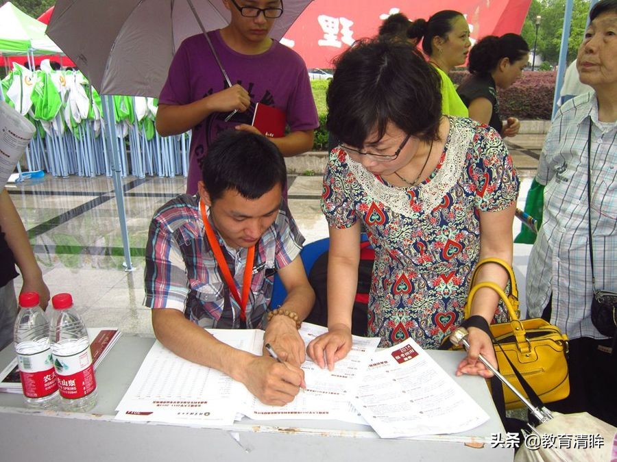安徽又新增一所师范大学，“师范大学”数量超“江浙”？