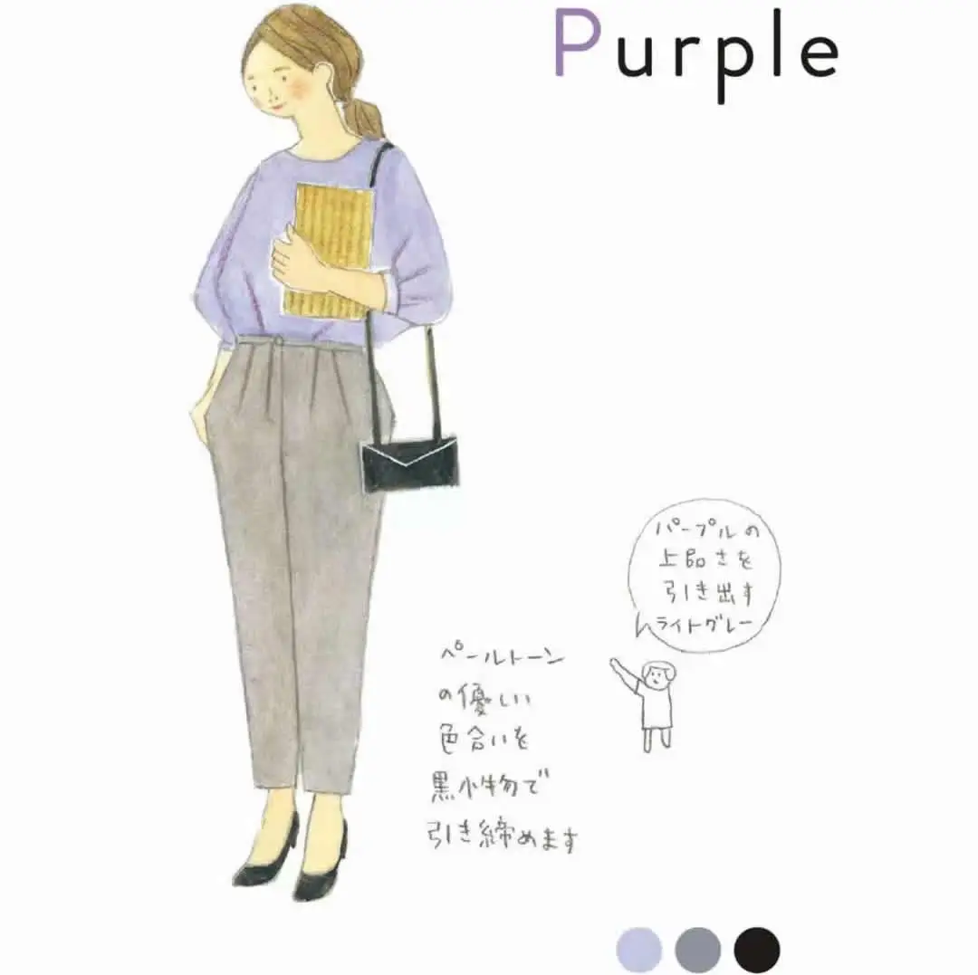 颜色搭配表及效果图片衣服（6类鲜艳色的高级配色示范）