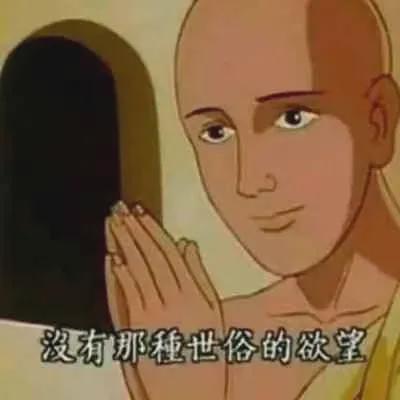 这菜有魔力！朋友来我家蹭饭，吃一次就都爱上