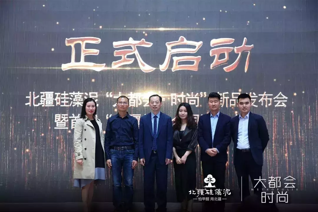 兰舍、大津、泥博士、绿森林、蒙太奇等硅藻泥Top10品牌发展论纲