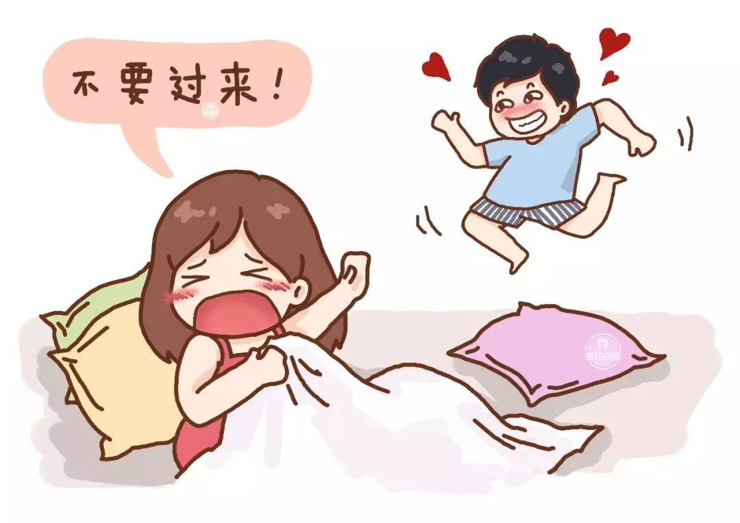 ​同房阴道出血？要警惕这些问题