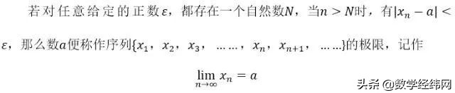 学不好微积分不是你的错，是它本身有错
