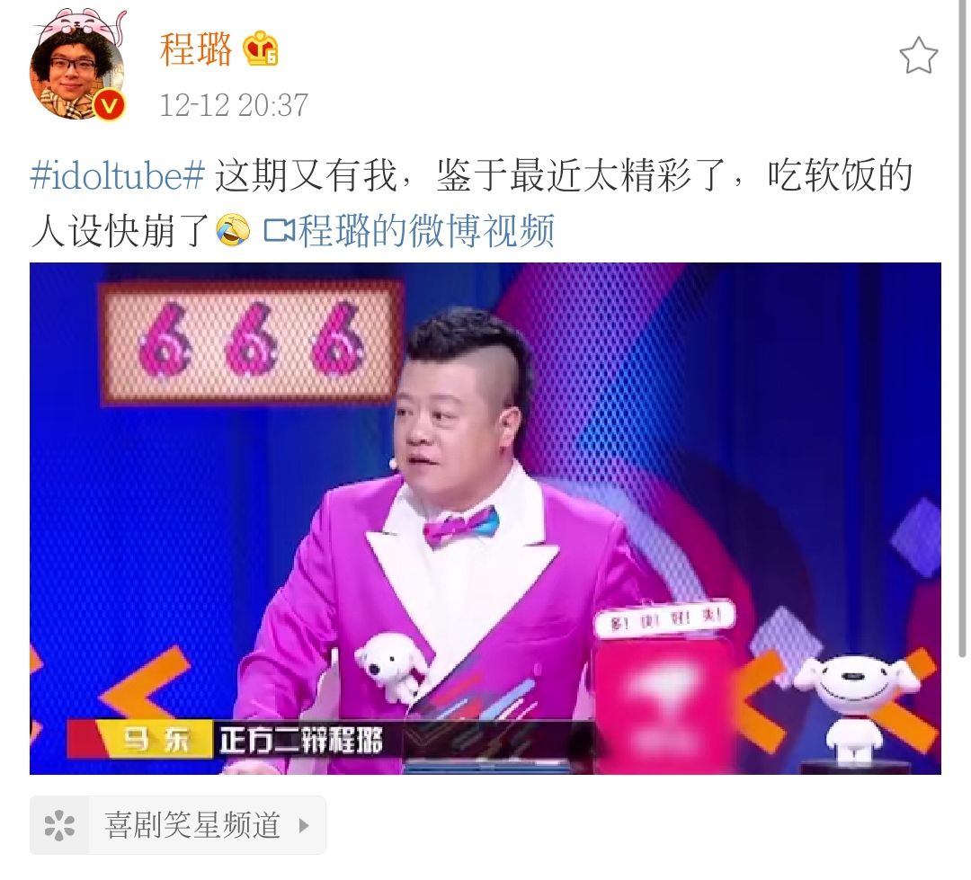 你支持“伴侣一心当咸鱼”吗？