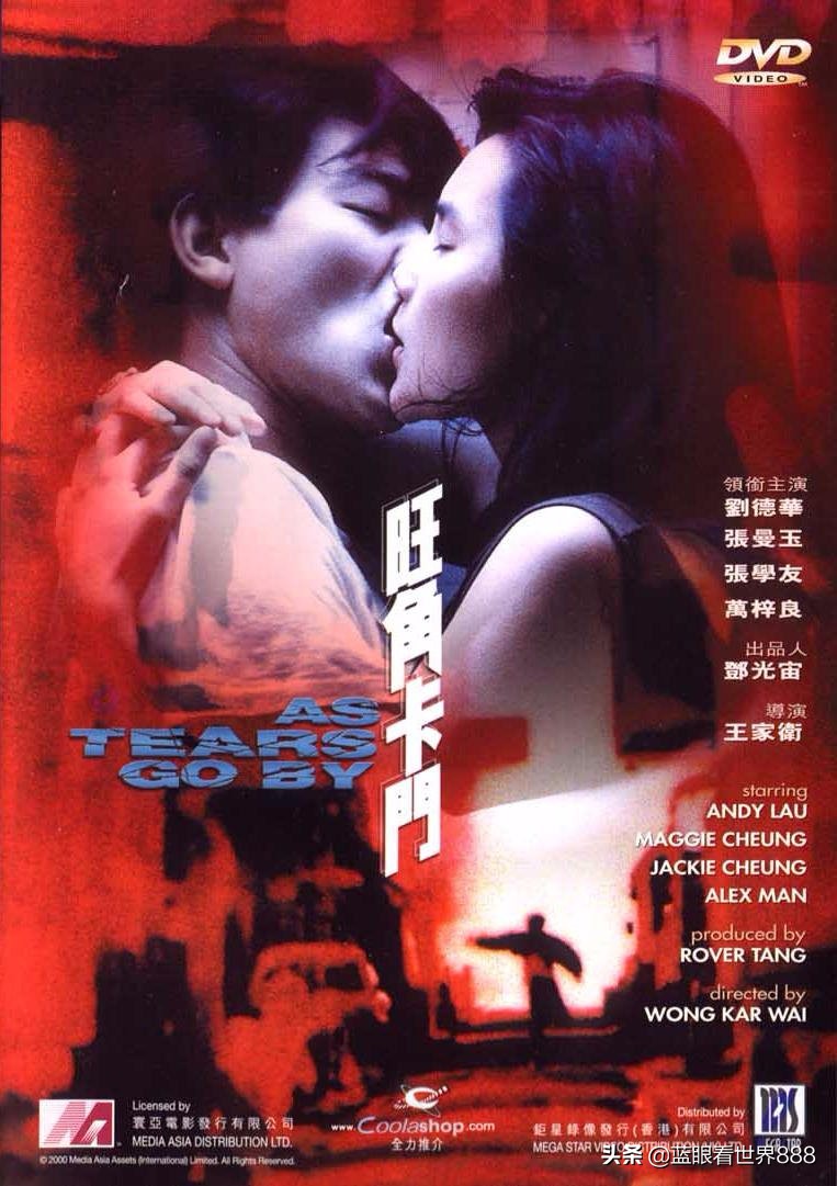 不老天王刘德华10大电影代表作：红足40年，成就娱乐圈神话