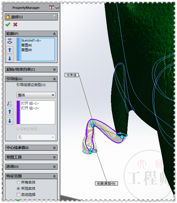 SolidWorks虽然是机械设计软件，但还可以用它画恐龙，有图为证