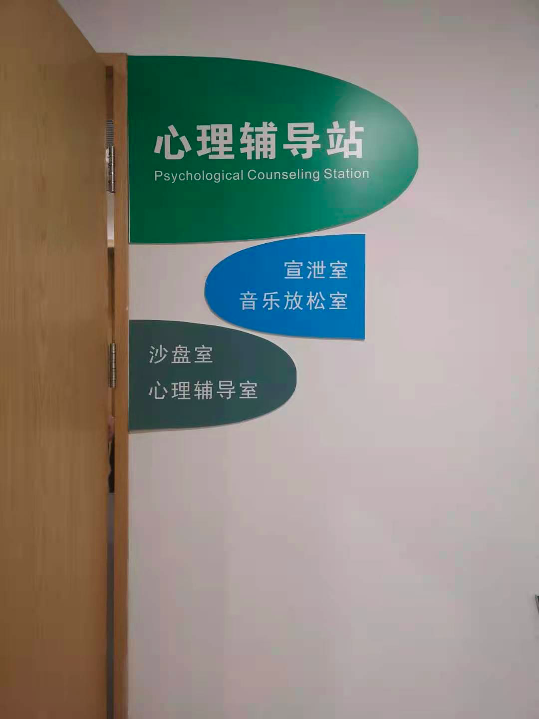 上师大附属郑州启佳学校，会不会突破郑州民办学校的天花板？