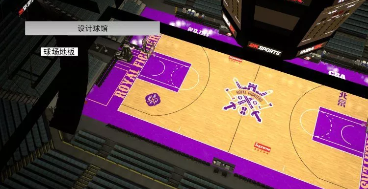 nba2k有cba球队吗(16图看2K模拟CBA新球馆：深圳充满战斗气息，北京紫禁勇士太霸气)