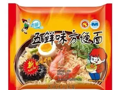 盘点那些年消失的方便面,据说全吃过的都已经结婚了!你吃过几种?