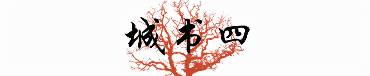 重庆残疾小伙，卖白糕成亿万富翁，宠爱妻子17年，却命丧老婆之手