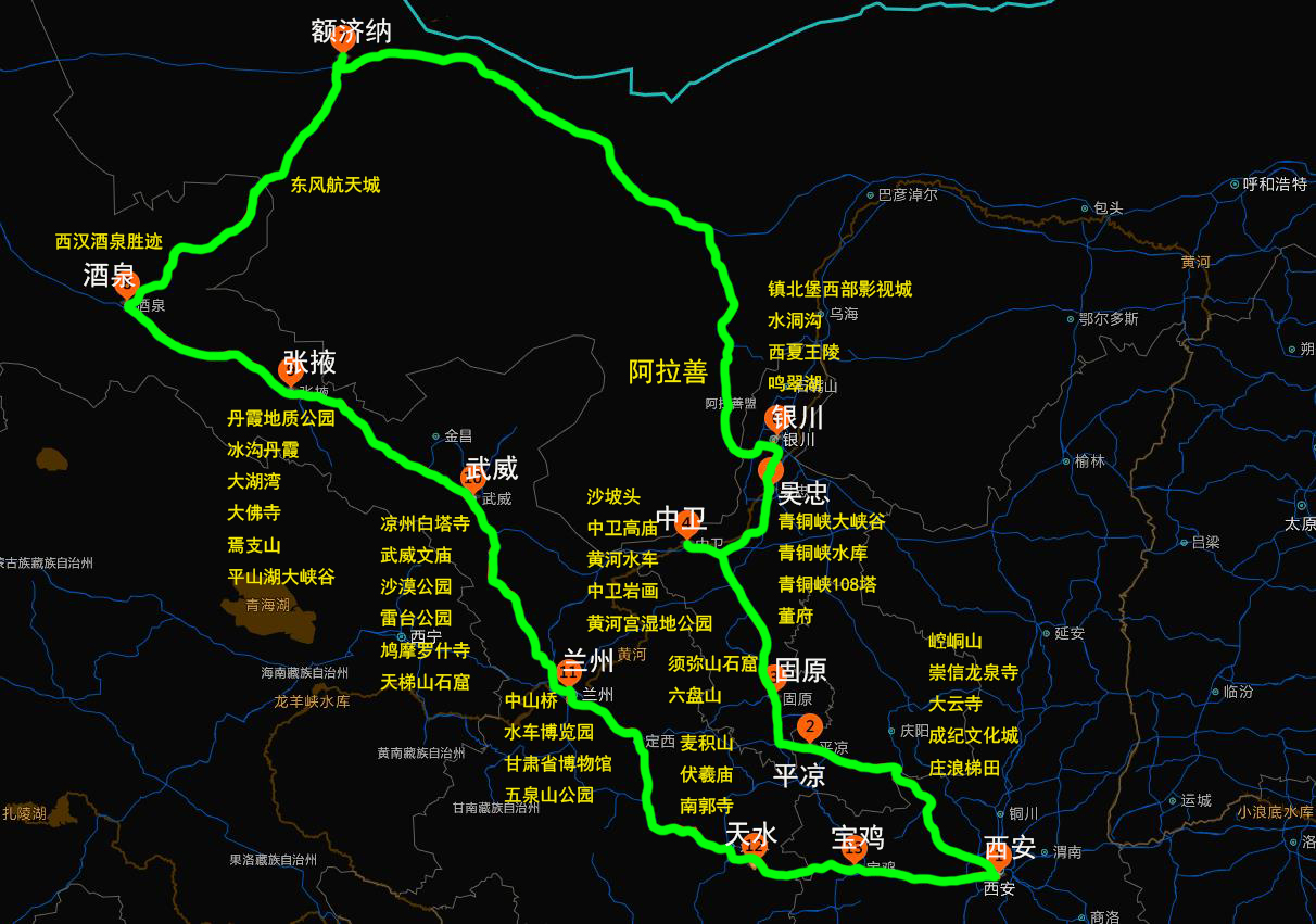 自驾游西安到额济纳,行程3000多公里,走河西走廊还是宁夏内蒙古