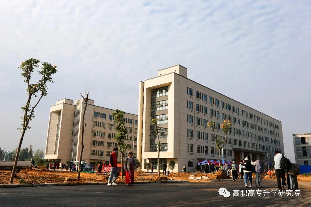 河南水利与环境职业学院