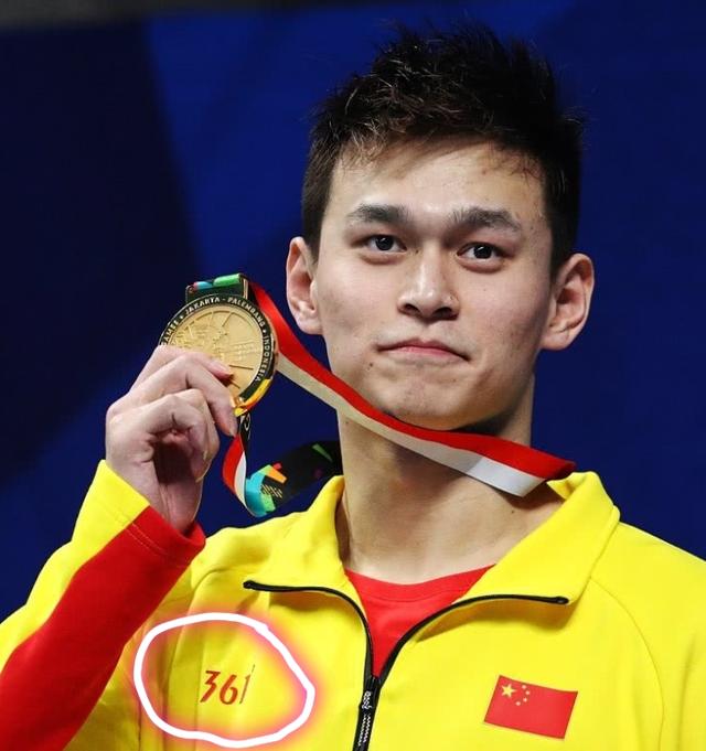 我国游泳运动员大部分都出自浙江省,而且都是世界级的游泳运动员.