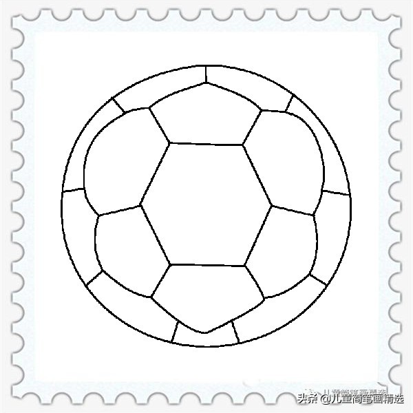 立体足球怎么画简笔画(儿童简笔画精选【体育】-如何画一个足球（Football）？)