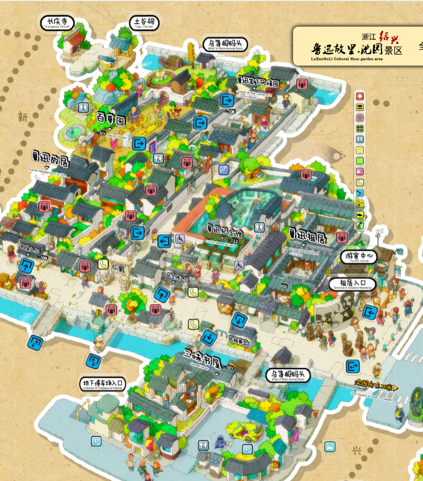 从百草园到三味书屋,看鲁迅的宅子配置