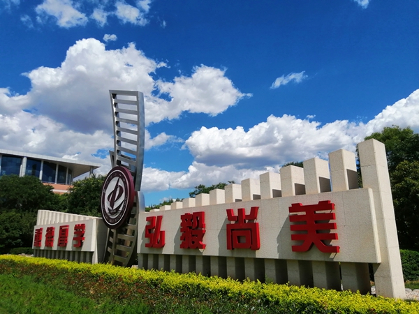 陕西铜川这四所高中，成绩平淡无奇，却已是全市前列