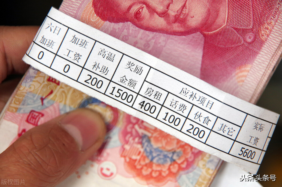 个人交社保和单位交社保，哪种方式更靠谱？有什么区别？