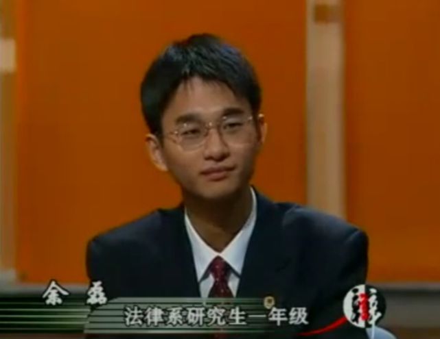 时间是把杀猪刀，曾经舌战群儒的辩才周玄毅，沦落到被处分，冤吗