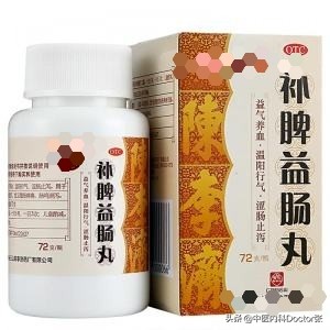 肠胃总是不舒服？这些便宜又好用的成药家中常备