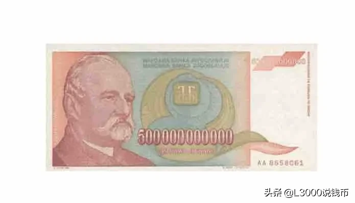 世界上5張面值最大的貨幣，其中有張中國的！
