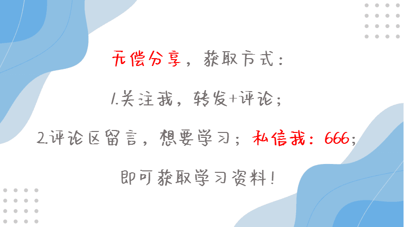 熬夜整理了42套财务单据模板，出纳工作必备神器，实用又方便，赞
